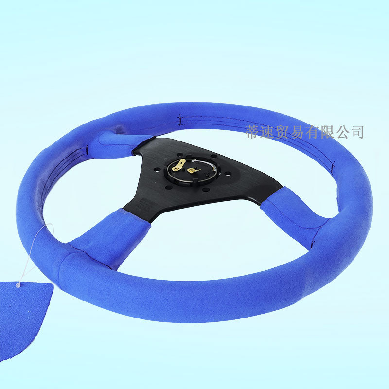 Car Modified Red Frosted Steering Wheel 14inch Plane Modified Universal Racing Suede Steering Wheel