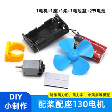 �䘪����130늙C  �R�_�̶��ܿƌW����R�_���΢��늄әCģ��