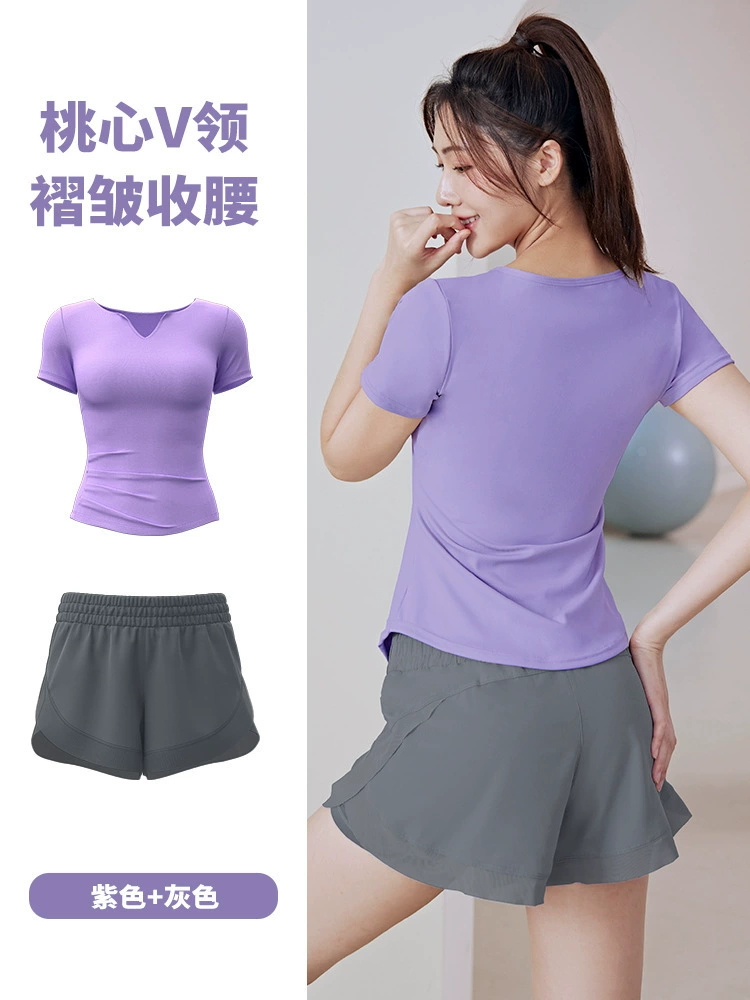 Летняя дышащая одежда для йоги в зал для тренировок, для бега