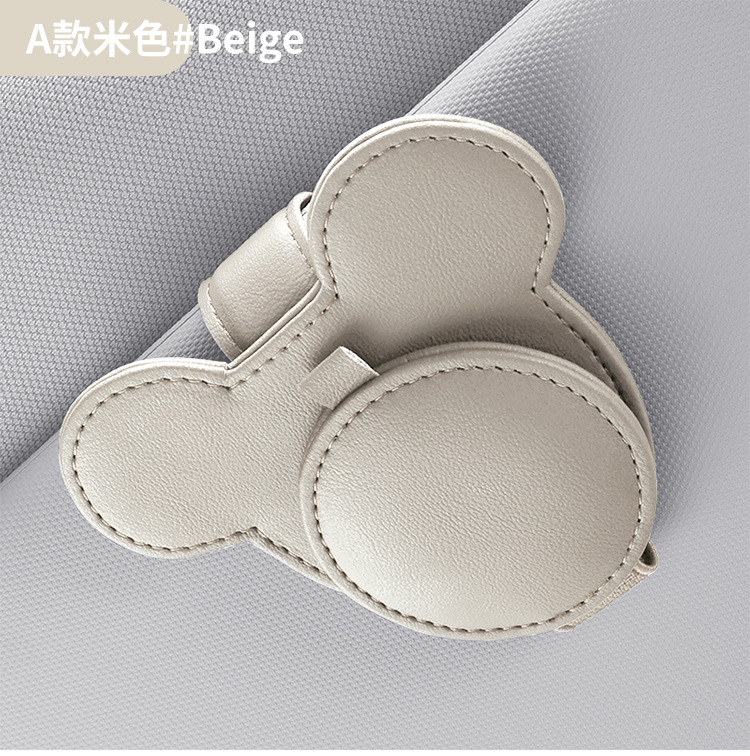 Car Sun Visor Glasses Clip Multifunctional Card Bag Storage Car Sunglasses Storage Car Creative Bill Clip