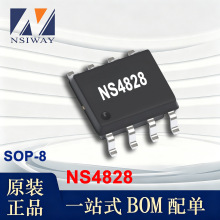 NS4828 ��о�� SOP-8 4.5-6V ��������ʽ��� 0.8A ���оƬIC