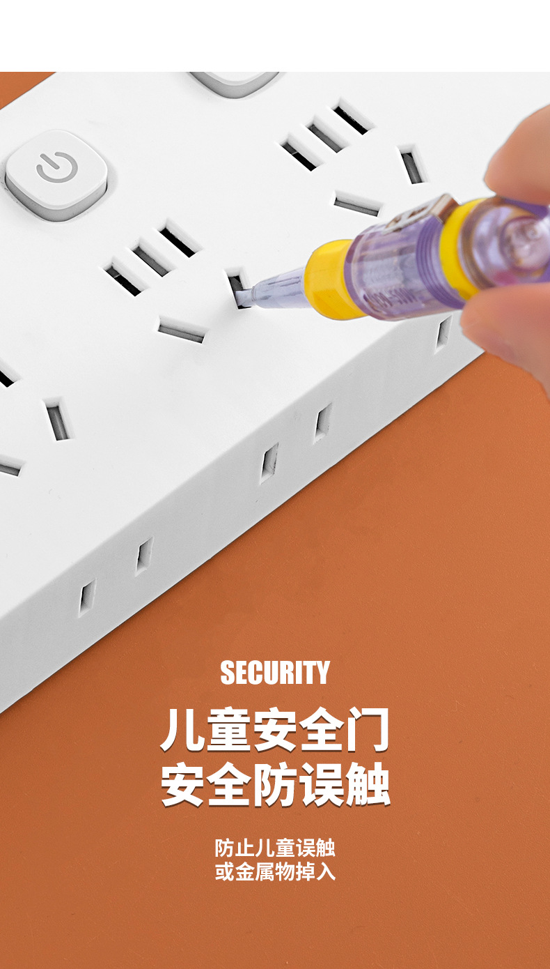 详情页_06.jpg