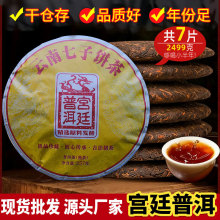 �ն���������ն��m͢����357g�S��ֱ�Ӱl؛��