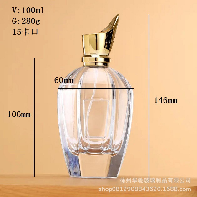 Inventario de 50ml botellas de spray de fragancia de 100ml botellas vacías de perfumes de vidrio de color para mujeres