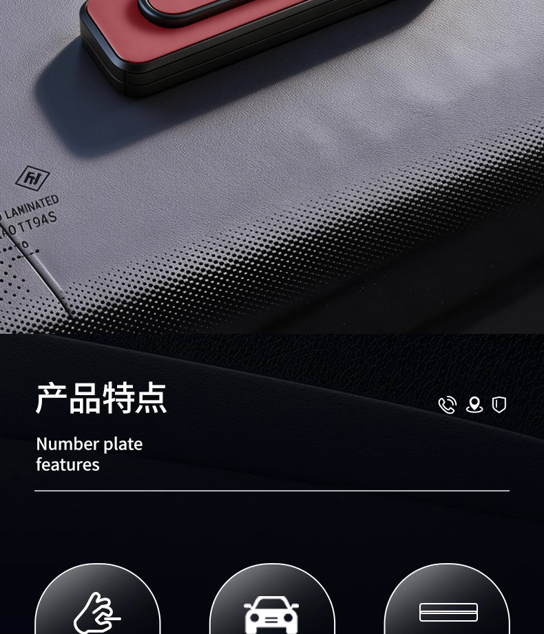 Suitable for Ideal Temporary Parking Number Plates for Ideal One/L6/L7/L8/L9, Practical Interior Moving Car Phone Number Plate