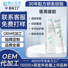 ͸���|�����z����Դ�^���S�t�����z�t���g������C����������o��