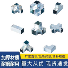 �ڗUֱͨ�o�ڷ����B�Ӽ��⺸��ͨ�ù̶������\�F�ܻ�Ӄ�ͨ��ͨ