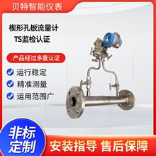 ؐ�زʽ�����b�� Ш�οװ�����Ӌ�߾��ȸߜظ߉����������y��