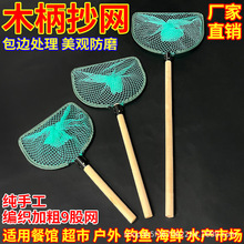 ����ľ�ѳ��W���~�W��߅��ĥ������~���~�W��~�W���~�O�߳��W