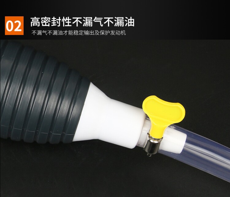 Manual Oil Extractor, Plastic Oil Suction Pump, Oil Suction Tool, Car Oil Suction Pipe, Large Suction Pipe, Self-Priming