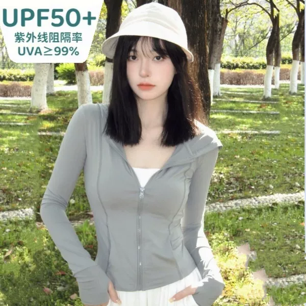 Vinyl Yoga Sun Protection Clothing for Women in Summer, Anti-Uv Sun Protection Clothing, Cool, Breathable, Slim-Fitting Ice Silk Cardigan Jacket