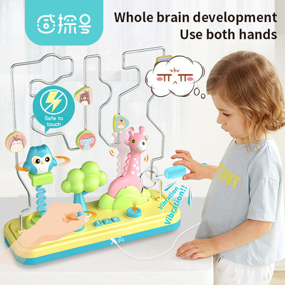跨境火線沖擊兒童專注力訓練益智玩具電動電碰幼兒園科學電子迷宮