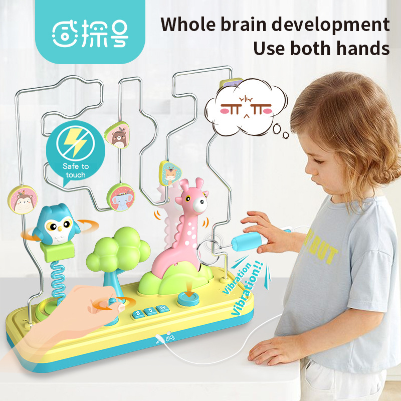 跨境火線沖擊兒童專注力訓練益智玩具電動電碰幼兒園科學電子迷宮