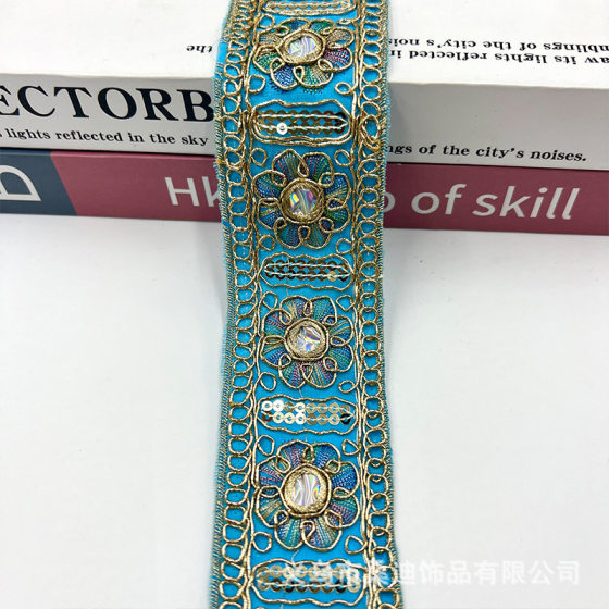 New Gold Strand Sequin Ribbon Clothing Accessories Barcode Multicolor Ethnic Style Embroidery Lace 4.5CM Wide