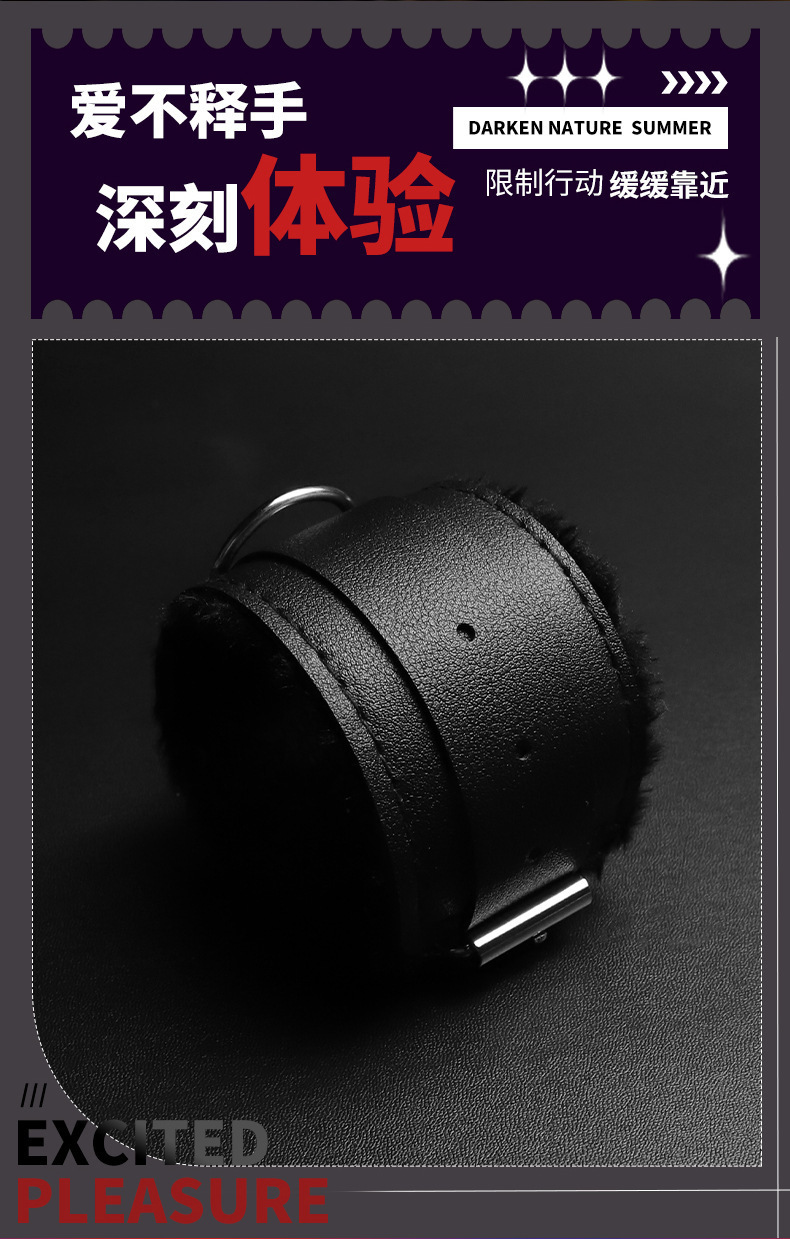 Plush-Lined Leather Bondage Handcuffs in Black and Pink for Adult Couples — detail image 13