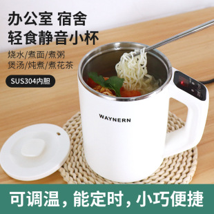 늟ᱭ������б�yʽС�͟�ˮ����ţ���B��늟����k���Ҽӟᱭ