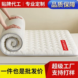 四件套;床罩床笠;床单、被单