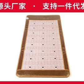 光子加热床垫黄色皮革负离子红灯单双人控温床垫家用美容院床垫