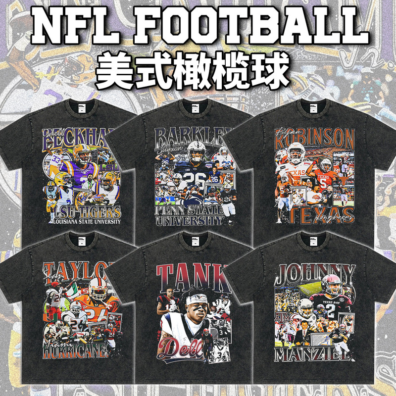 NFL Football American Style Retro Printed Long-sleeved Short-sleeved T-shirt Men's Cross-border Heavy-weight Washed Old Cotton Small Collar