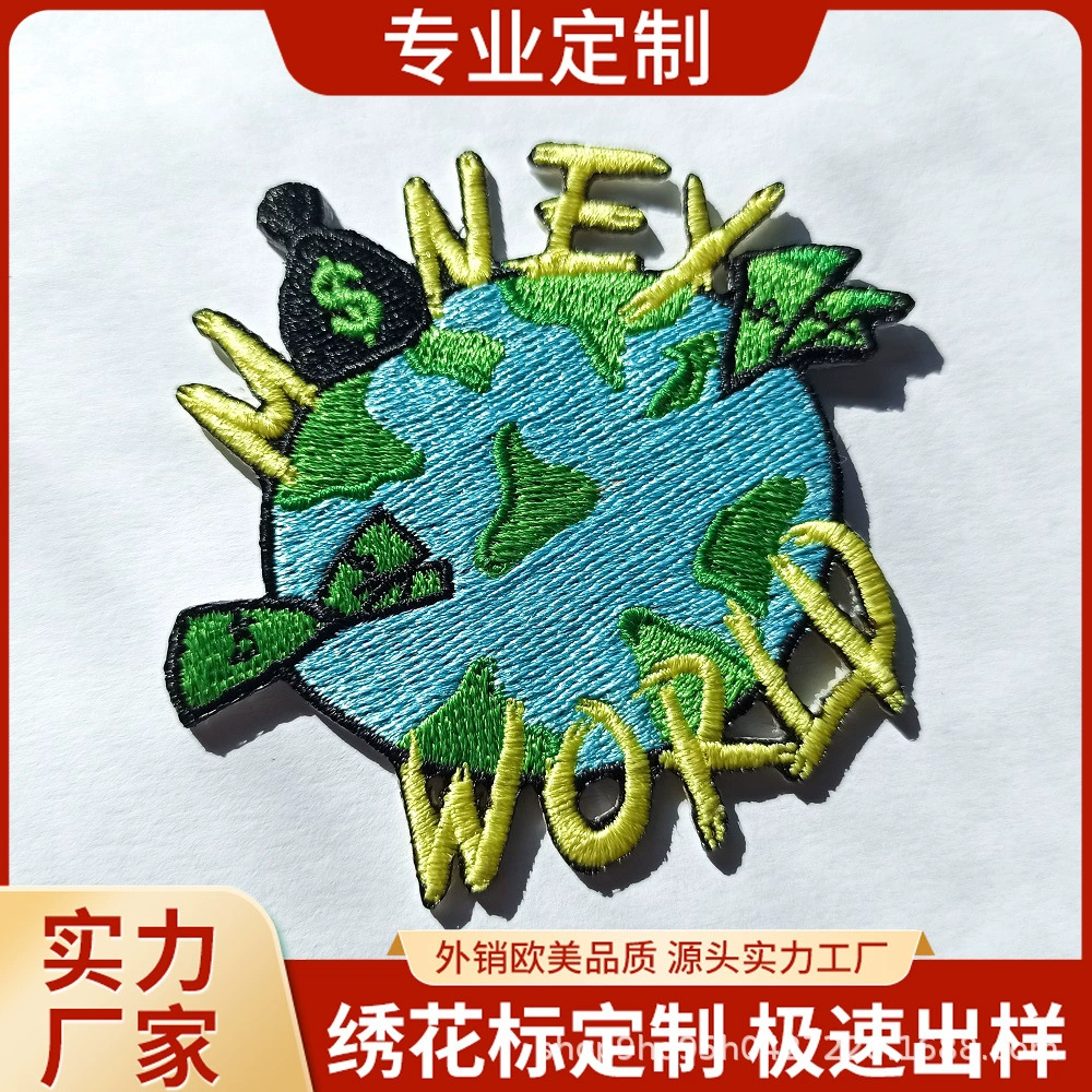 Оптовые вышитые тканевые нашивки DIY Вышитые тканевые нашивки Совершенно новые вышитые этикетки Украшение одежды DIY Вышитые тканевые нашивки Индивидуальные.