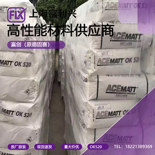 �A��OK520�¹�ِ�����ACEMATT OK520������ľ���� ���I����