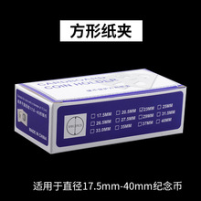 Ӳ�ŷ��μ��A�X�ż��A�yԪ���X���ղ؊A�~�弈�A�XӲ�żo��ż��A