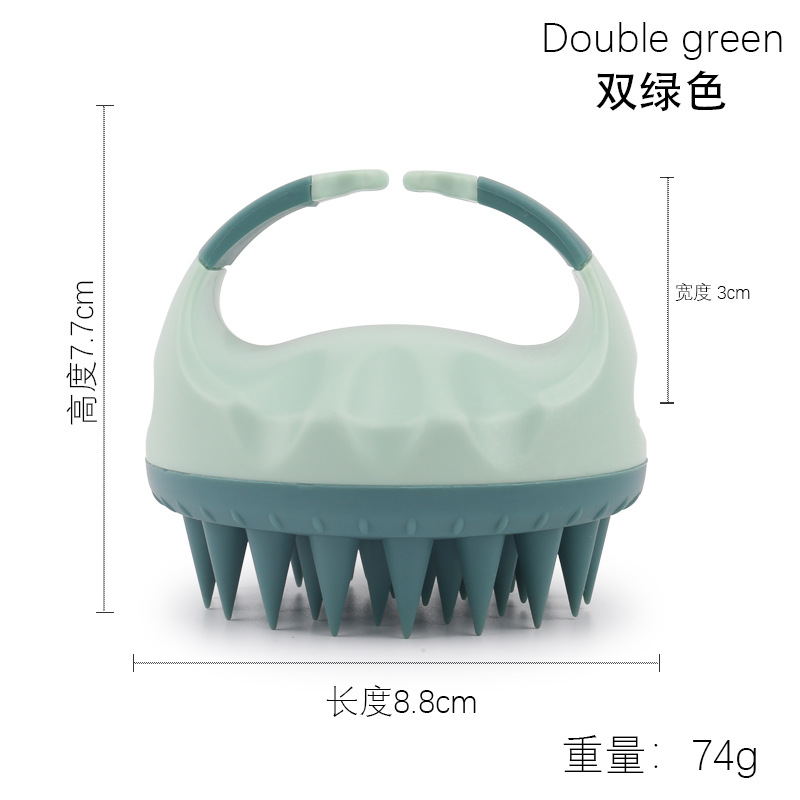 손잡이형 샴푸 브러쉬, 더블 그린 (고무 커버)