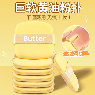 �S��ɚ�|�ۓ䳬ܛ���Է۸ɝ����ɢ�۷۵�Һ���y����С�ͬ��