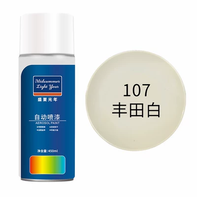 Self-painted graffiti paint wall – Avtomobil boyası - toyota-white-large-capacity-450ml-liquid-paint