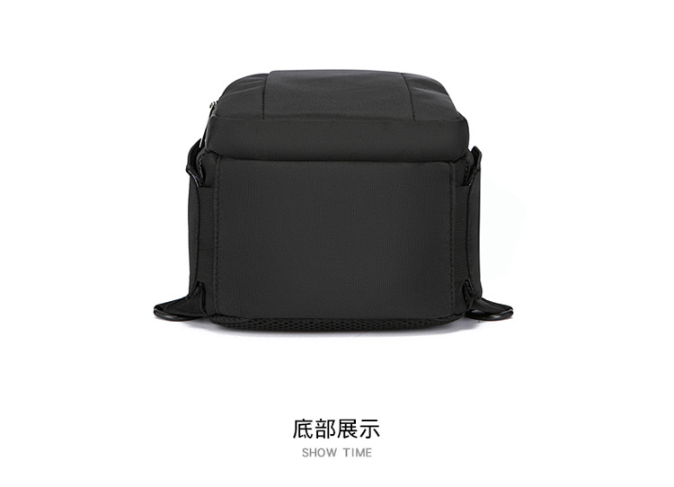 Men's chest bag, trendy USB rechargeable casual shoulder bag, cross-border water-resistant crossbody bag, multi-functional men's bag undefined