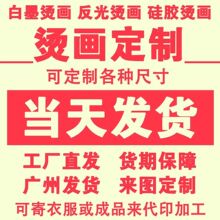 ���ƿ�ʽ�C���N���S���Dӡ��ī�D������ӡ���ٶ��CӡLOGOУ�˷���