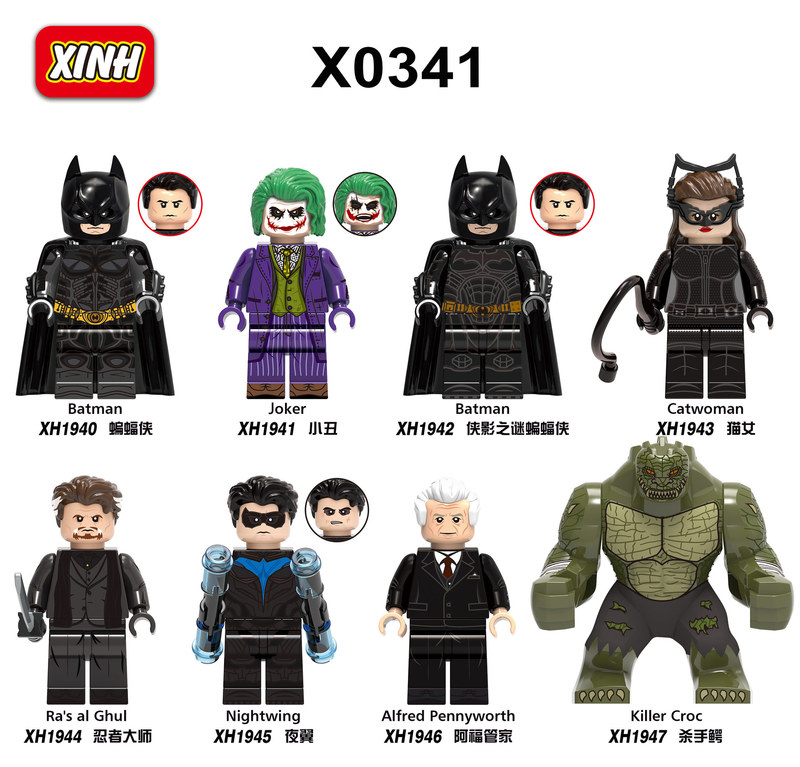 Xinhong X0341 Clown Night Wing Afu Assembled Building Blocks Minifigure Kidsren's Toys Xh1940-1947