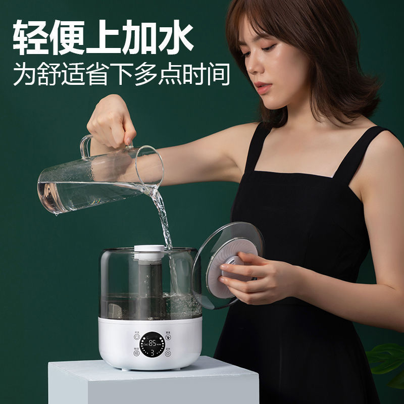Humidificador con capacidad para 3 litros de agua para dormitorio, pequeño, silencioso, para uso doméstico, pulverizador grande, gran capacidad, difusor de aroma para el aire.