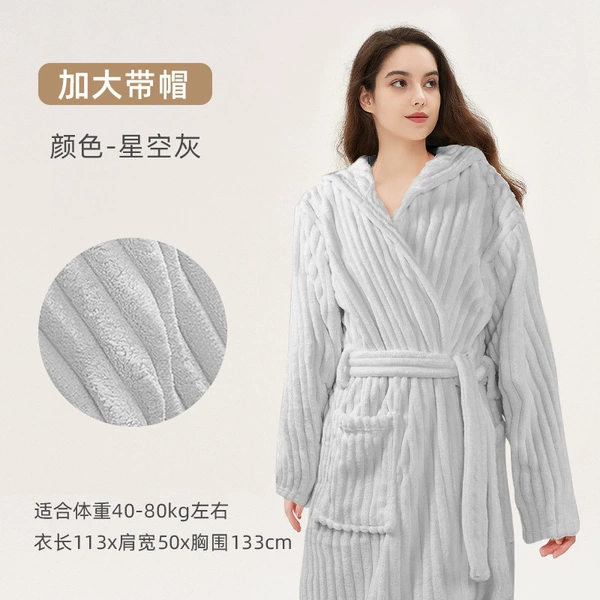 *【Starry Sky Gray】. Absorbs water vigorously and does not shed hair.
