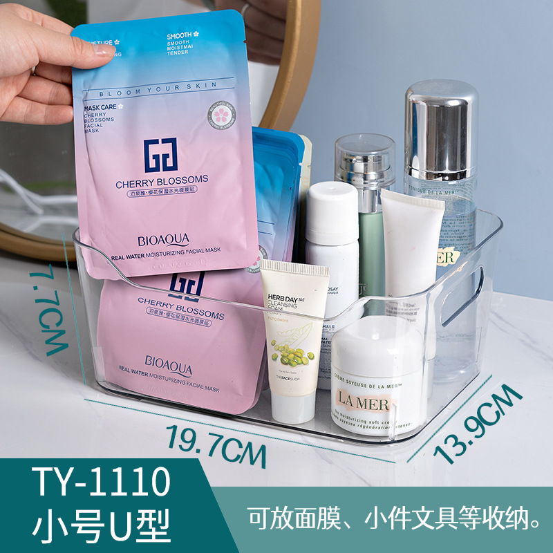 TY-1110 소형 U자형