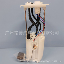 �羳��������Ե�KDJ150 GDJ150 ������� ȼ�ͱ��ܳ�