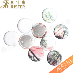 �S��ֱ��ƽ��~�۰����~�ۈA���X������ Ь���bA��ƽ�װ�����