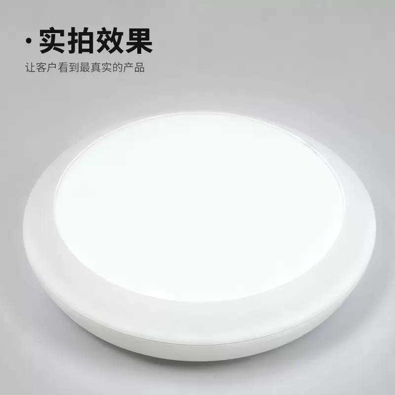 跨境北欧奶油风圆形灯阳台卧室儿童房书房家装灯具餐厅led吸顶灯