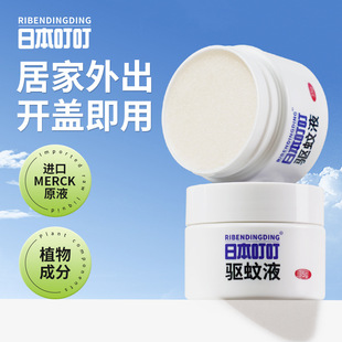 �ձ�����늟�����Ƭ������ßo�������҃ȟoζ�������l