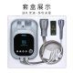 Household electric negative pressure scraping instrument scraping cupping massage Meridian dredging brush beauty salon special sucking instrument