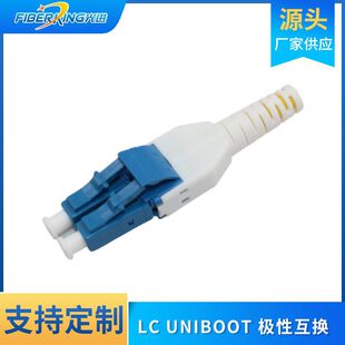windows7升级密钥