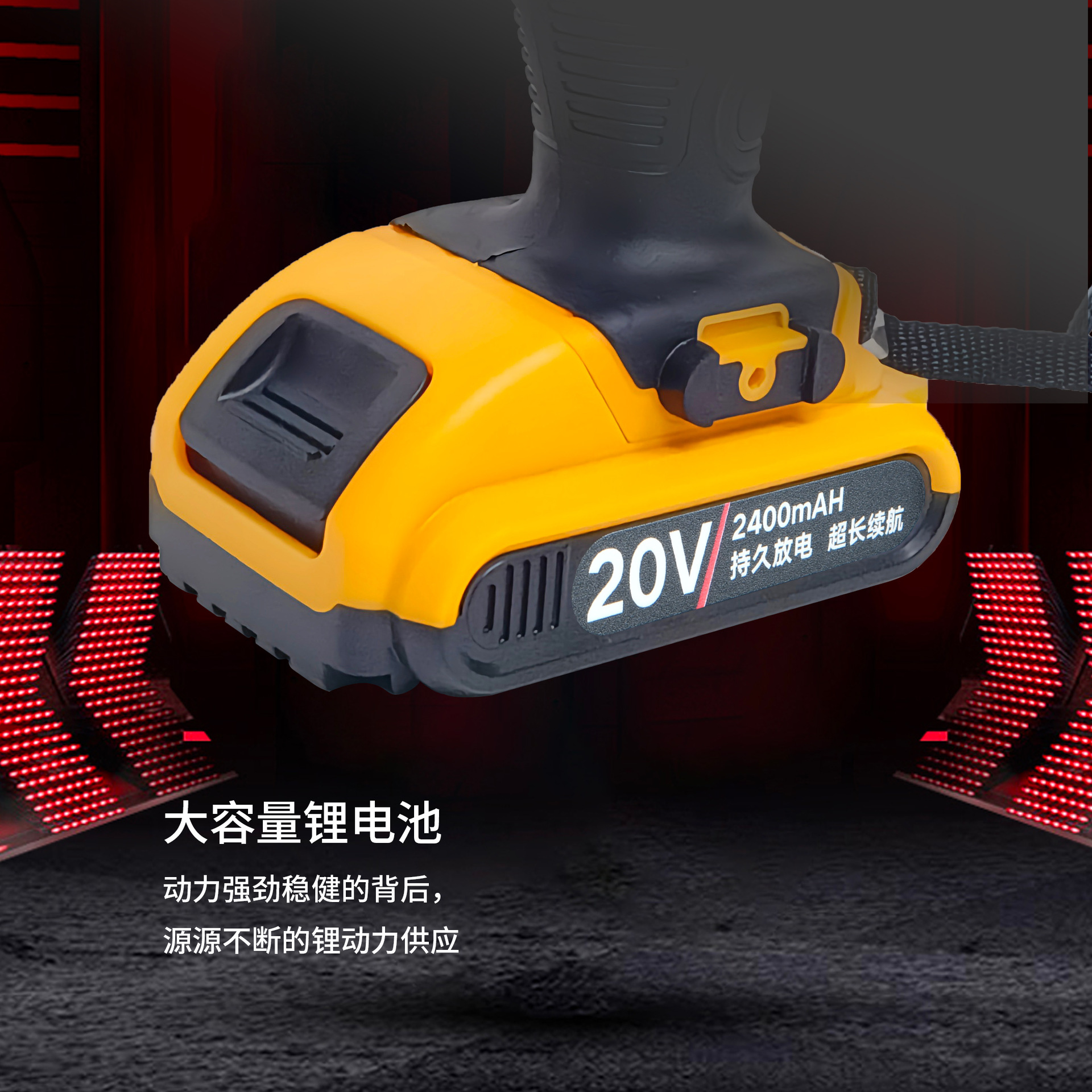 Soporte al procesamiento al por mayor del tipo de comercio exterior destornillador eléctrico multifuncional taladro de litio taladro de impacto amarillo taladro de mano de carga