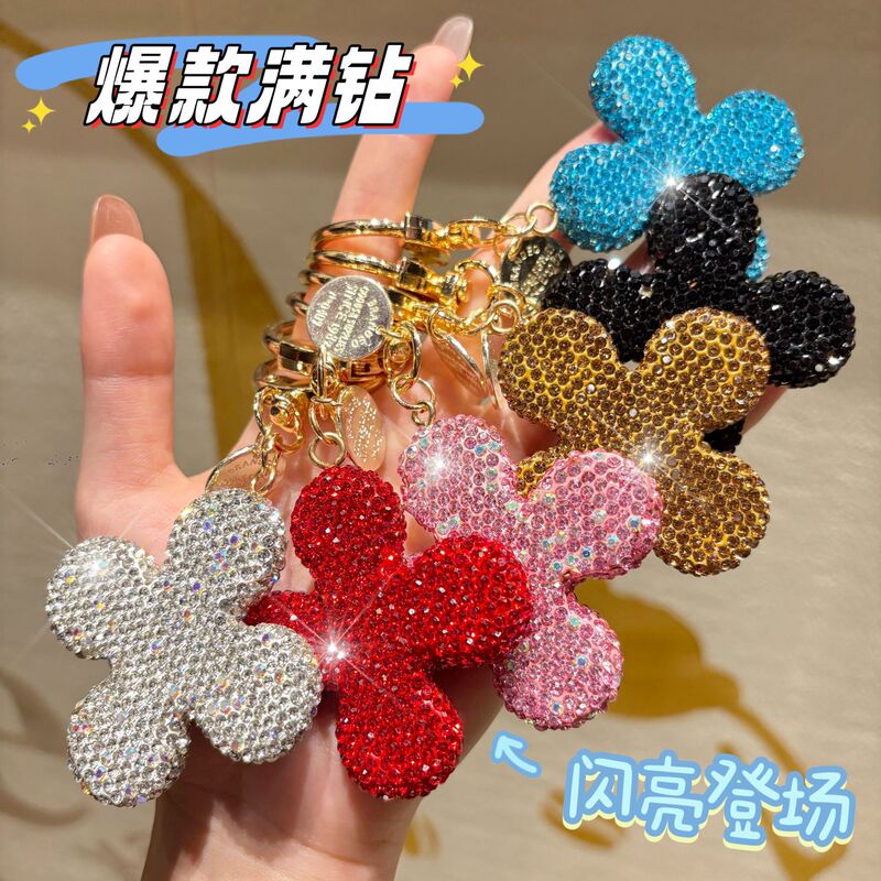 Cross-Border Hot-Selling Clay Keychain with Full Rhinestones and Four-Leaf Clover, Small Gift for Claw Machine, Exquisite Car Hanging Ornament Cross-Border Hot-Selling Clay Keychain with Full Rhinestones and Four-Leaf Clover, Small Gift for Claw Machine, Exquisite Car Hanging Ornament