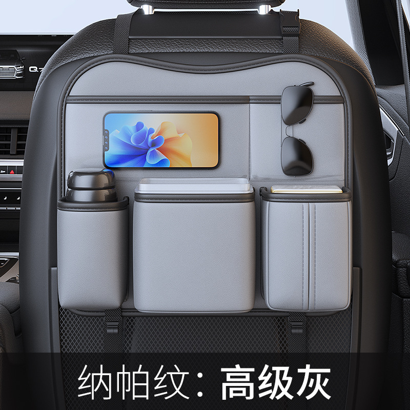 Premium gray-chair back storage bag★Comes with waterproof inner barrel