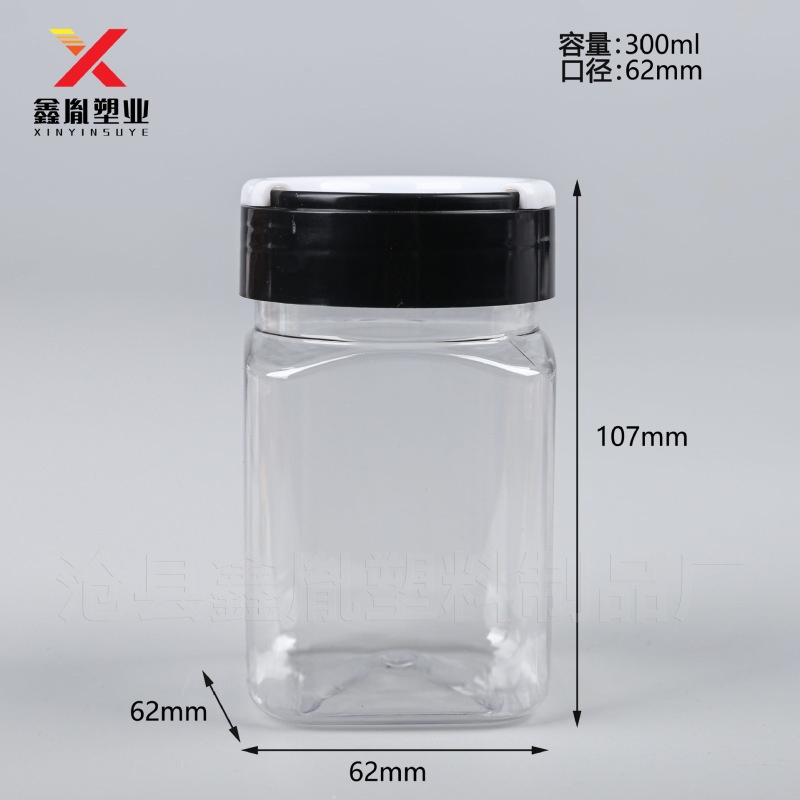 蜂蜜プラスチック缶1斤入りジャムペットボトル300ml角型バーベキューボトル300gアルミ蓋シール角瓶|undefined