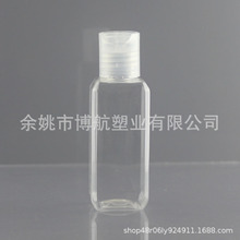 50ml����ƿ���yƷ���b���b��ˮƿPET͸��ƿ�����w���yƷ���w����
