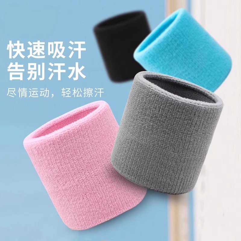 Wristband Men's Fitness Badminton Wristband Women's Sweat-Absorbent Basketball Tennis Elastic Running Men's Sports Sweat-Wiping Wristband