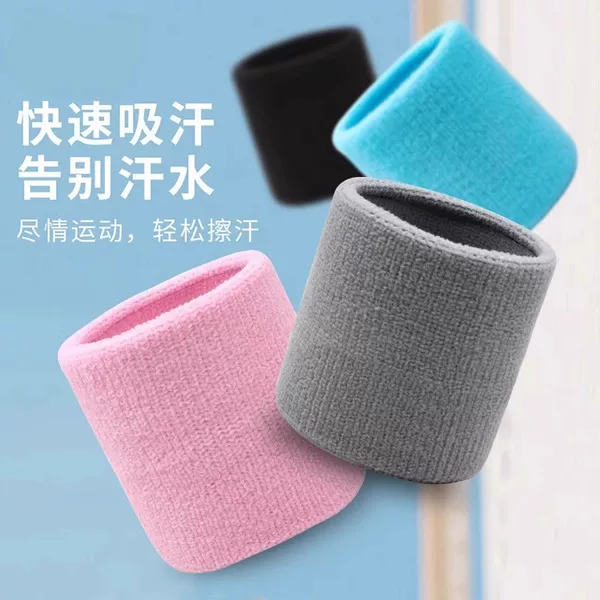 Wristband Men's Fitness Badminton Wristband Women's Sweat-Absorbent Basketball Tennis Elastic Running Men's Sports Sweat-Wiping Wristband