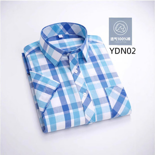 2025 Summer Men's Thin Cotton Short Sleeve Shirt Fashion Casual Plaid Shirt All Cotton Plaid Short Sleeve Cross-Border
