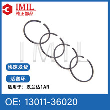 �����ڷ��ﺺ����1AR������13011-36020 13011-36060 13011-0V050